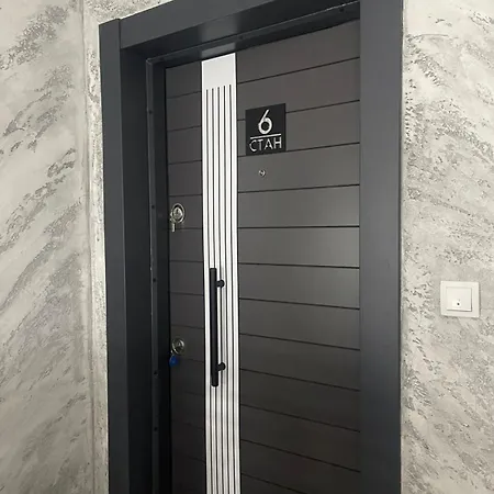 Mila Ciric Apartament