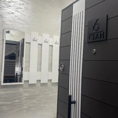 Mila Ciric * Pančevo