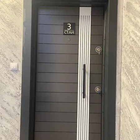 Apartament Mila Ciric *